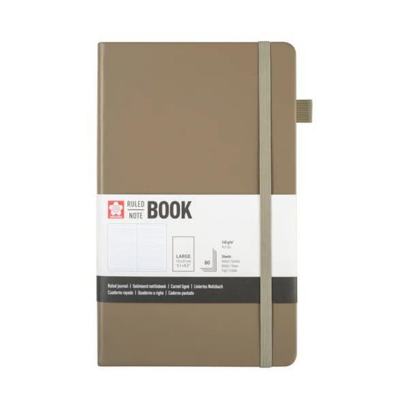 Sakura Ruled Journal 13x21cm 140g 80p Cinder