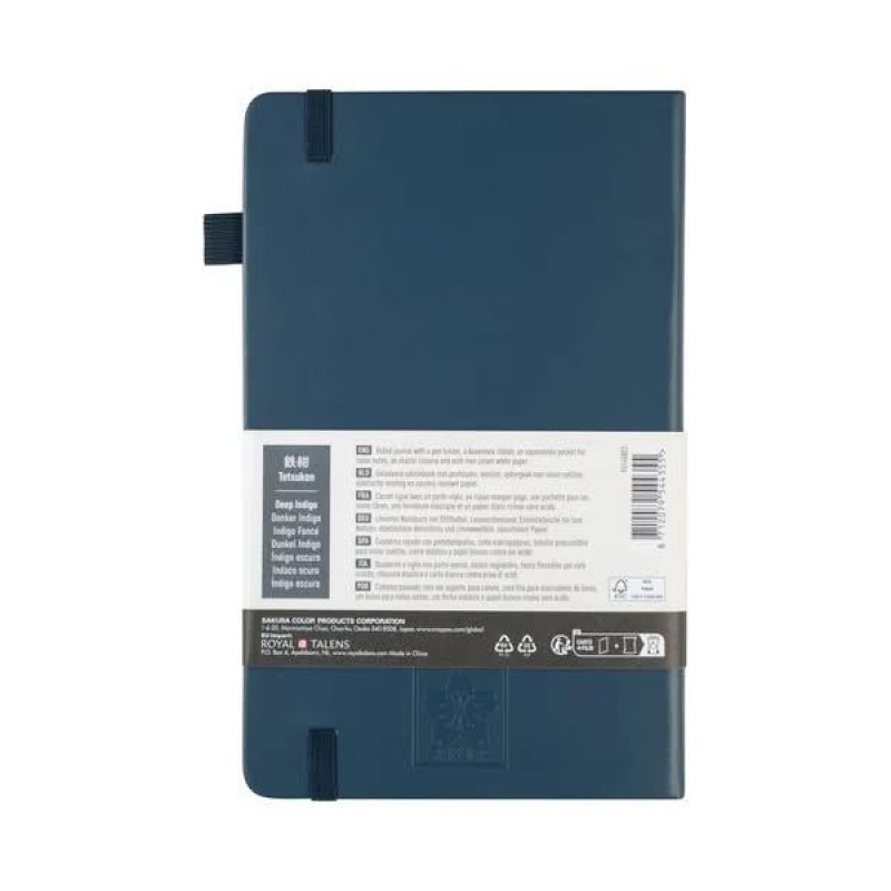 Sakura Ruled Journal 13x21cm 140g 80p Deep Indigo