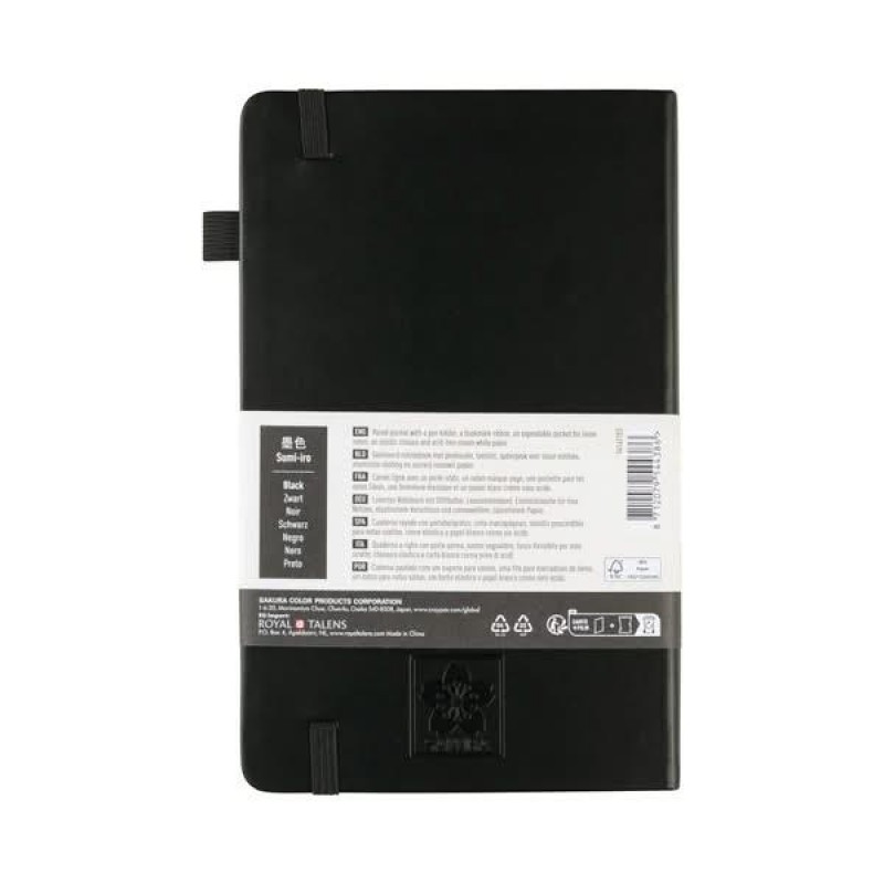 Sakura Ruled Journal 13x21cm 140g 80p Black