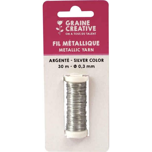Μεταλλικό Σύρμα Ασημί 0.3mm 30m