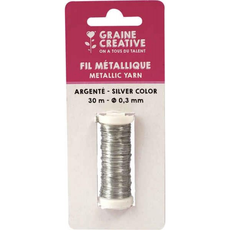 Μεταλλικό Σύρμα Ασημί 0.3mm 30m
