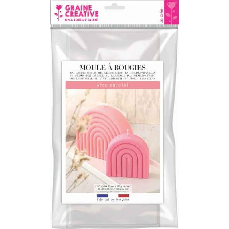 Καλούπι Πλαστικό 2 Σχέδια Ουράνιο Τόξο