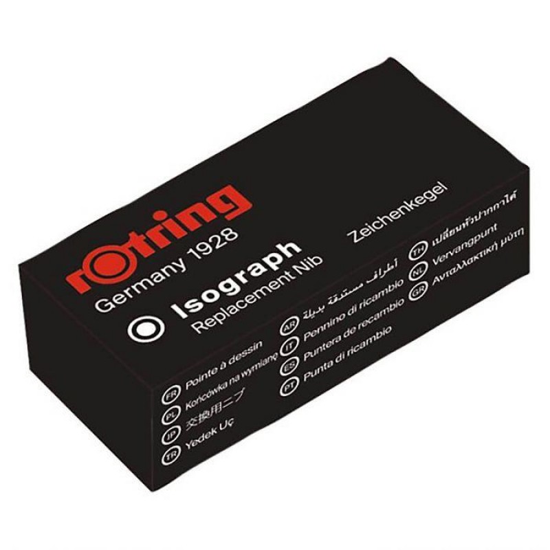 Rotring Isograph Nib 0.50