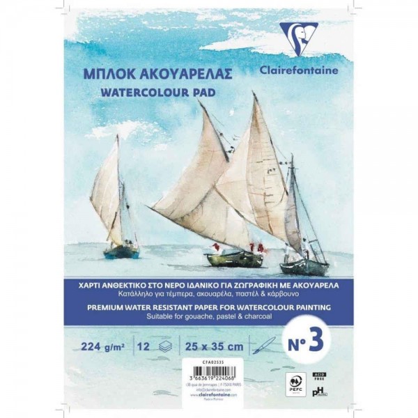 Clairefontaine Μπλοκ Ακουαρέλας Σπιράλ No3 25x35cm 12 Φύλλων 224g