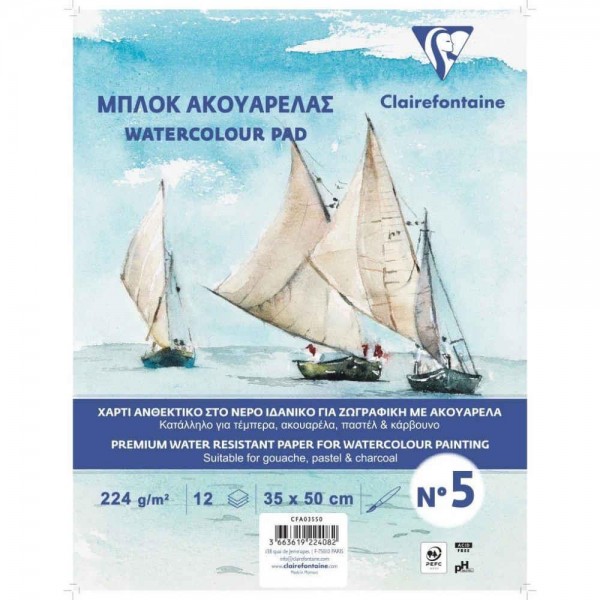 Clairefontaine Μπλοκ Ακουαρέλας Σπιράλ No5 35x50cm 12 Φύλλων 224gr