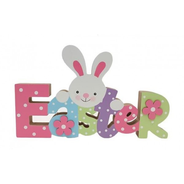 Ξύλινο Πασχαλινό Διακοσμητικό Easter 15x25cm Ξύλινο Πασχαλινό Διακοσμητικό Easter 15x25cm