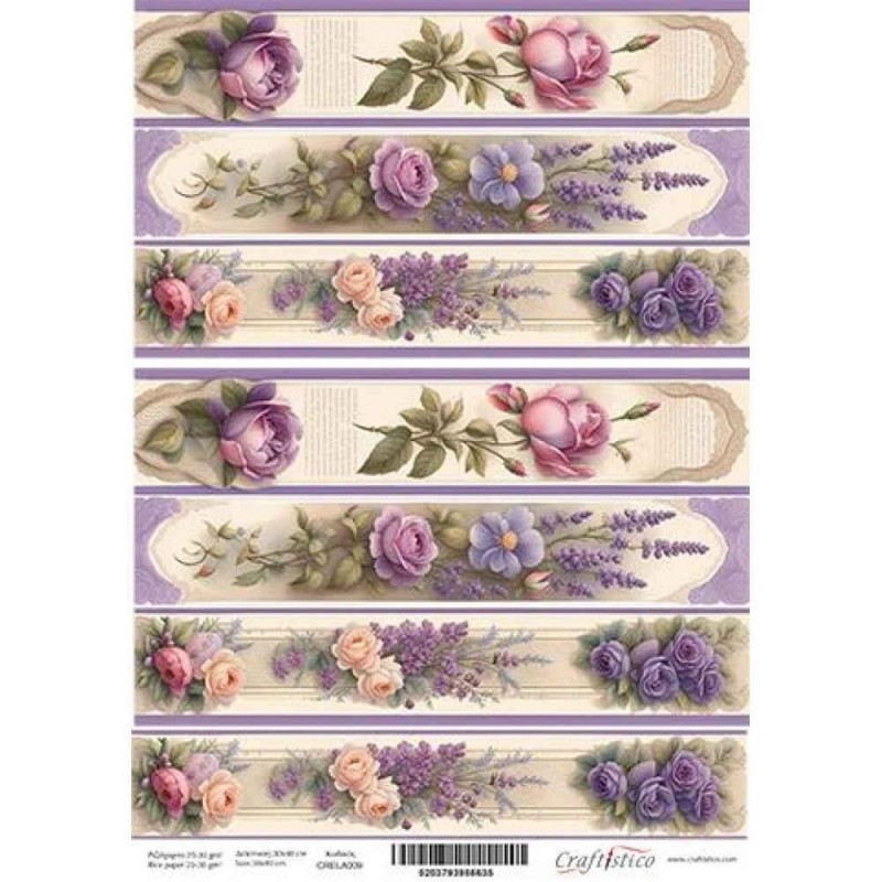 Craftistico Ριζόχαρτο Decoupage 30x40cm Λαμπάδας Vintage Λουλούδια