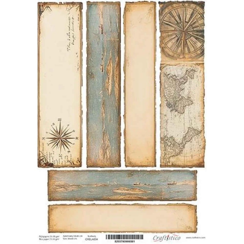 Craftistico Ριζόχαρτο Decoupage 30x40cm Λαμπάδας Ναυτικό