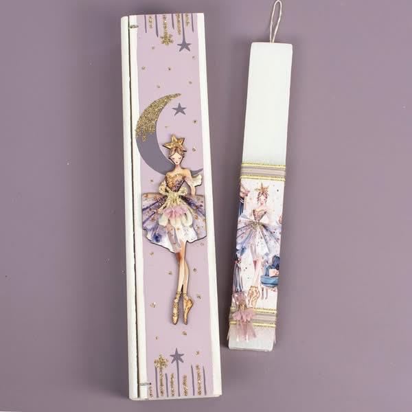 Λαμπάδα σε Ξύλινη Κασετίνα Μπαλαρίνα