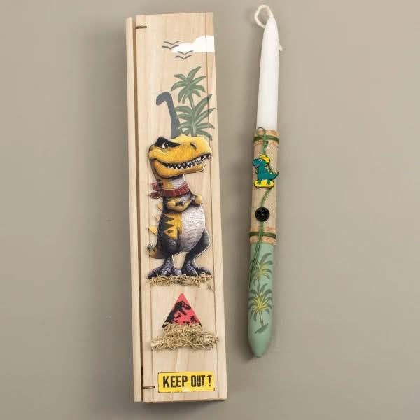 Λαμπάδα σε Ξύλινη Κασετίνα Δεινόσαυρος