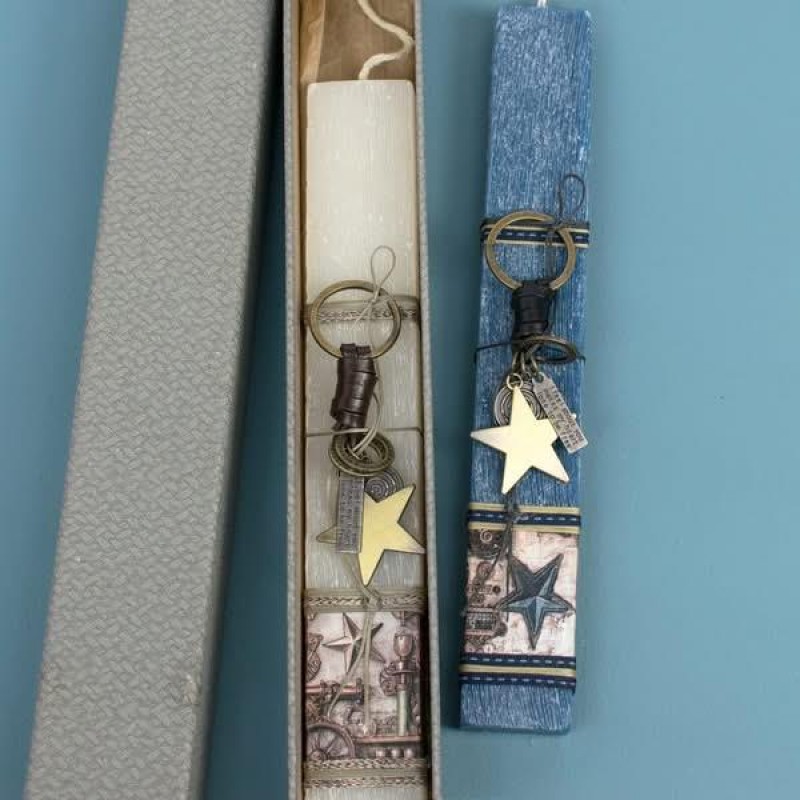 Λαμπάδα Πλακέ Κοντή με Μπρελόκ Αστέρι