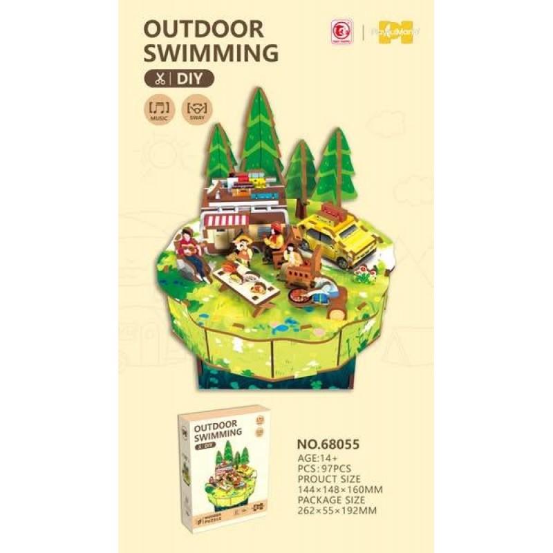 Ξύλινο 3D Puzzle Καλοκαιρινή Απόδραση