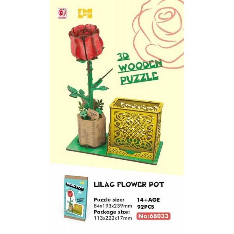 Ξύλινο 3D Puzzle Τριαντάφυλλο Μολυβοθήκη