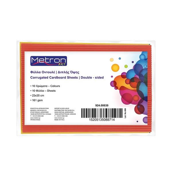 10 Φύλλα Οντουλέ 25x35cm 161gr 10 Χρώματα