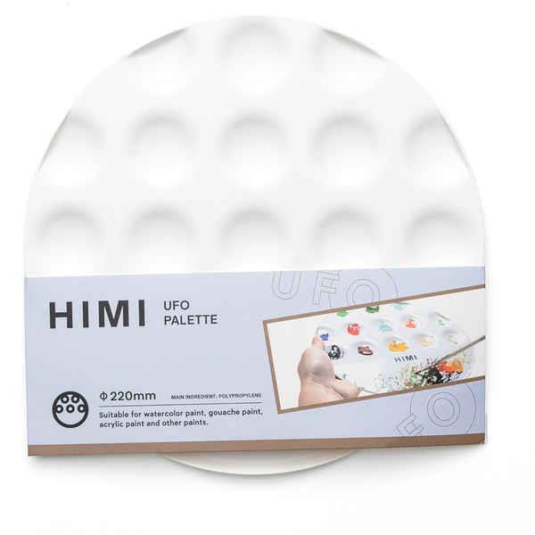 HIMI Πλαστική Στρογγυλή Παλέτα 22cm