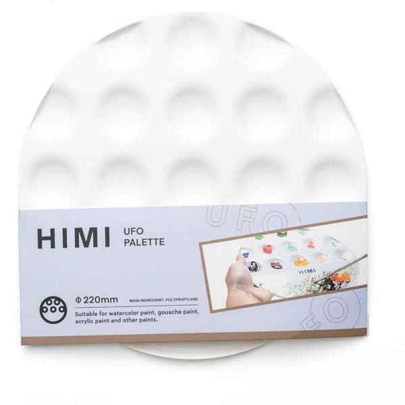 HIMI Πλαστική Στρογγυλή Παλέτα 22cm HIMI Πλαστική Στρογγυλή Παλέτα 22cm