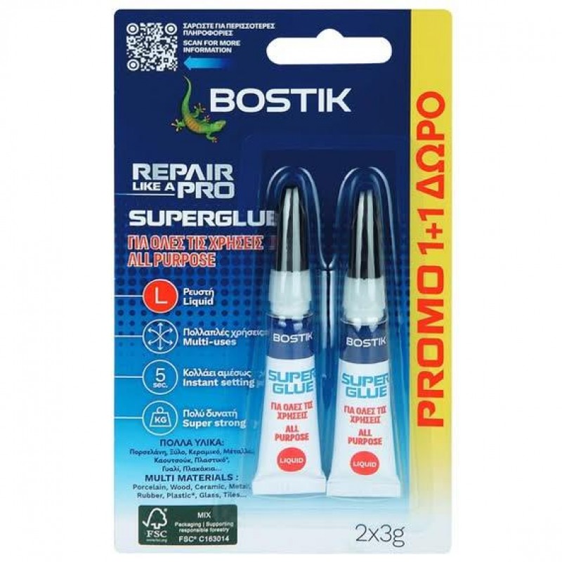 Bostik All Purpose Super Glue Liquid 3gr 1+1 Δώρο Bostik All Purpose Super Glue Liquid 3gr 1+1 Δώρο
