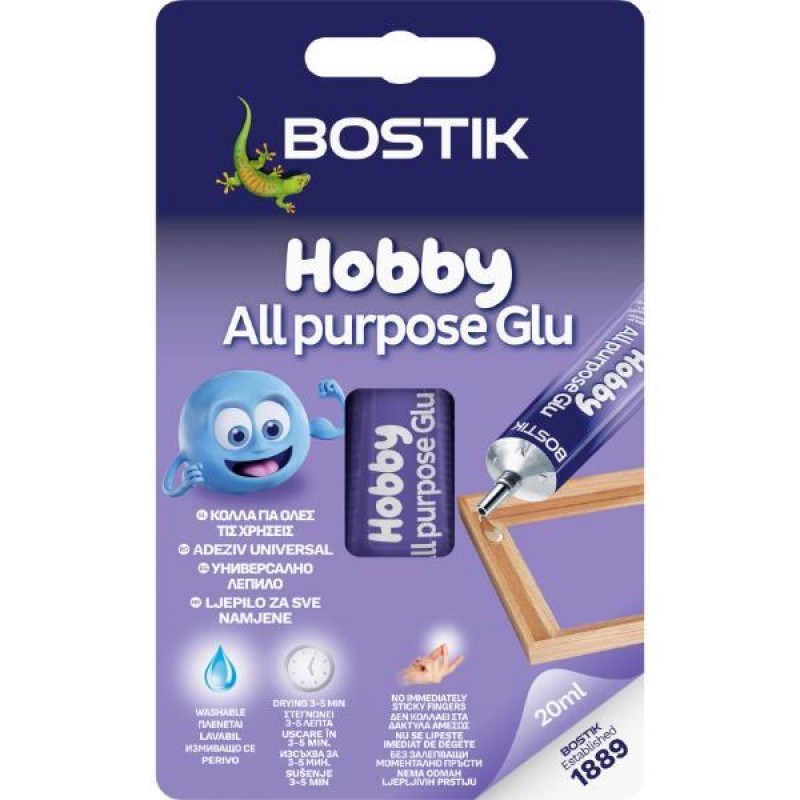 Bostik All Purpose Glue 20ml Bostik All Purpose Glue 20ml