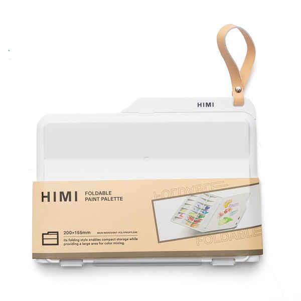 HIMI Πλαστική Πτυσσόμενη  Παλέτα 15x20cm