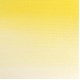 Winsor Newton 5ml Ακουαρέλας Professional 348 Lemon Yellow Deep Series 2 Winsor Newton 5ml Ακουαρέλας Professional 348 Lemon Yellow Deep Series 2