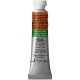 Winsor Newton 5ml Ακουαρέλας Professional 891 Cadmium Free Yellow Deep Series 4