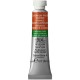 Winsor Newton 5ml Ακουαρέλας Professional 899 Cadmium Free Orange Series 4 Winsor Newton 5ml Ακουαρέλας Professional 899 Cadmium Free Orange Series 4