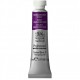 Winsor Newton 5ml Ακουαρέλας Professional 550 Quinacridone Violet Series 3