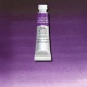 Winsor Newton 5ml Ακουαρέλας Professional 419 Tyrian Purple Series 2