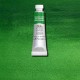 Winsor Newton 5ml Ακουαρέλας Professional 420 Cinnaber Green Series 2
