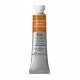 Winsor Newton 5ml Ακουαρέλας Professional 059 Brown Ochre Series 1