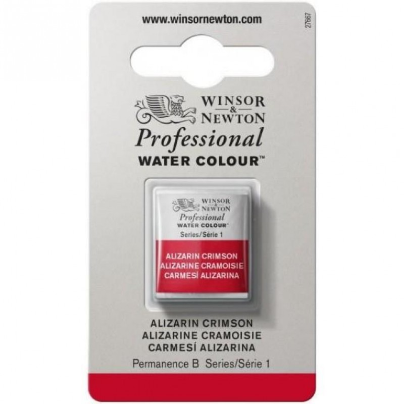 Winsor Newton Half Pan Ακουαρέλας Professional 004 Alizarin Crimson Series 1