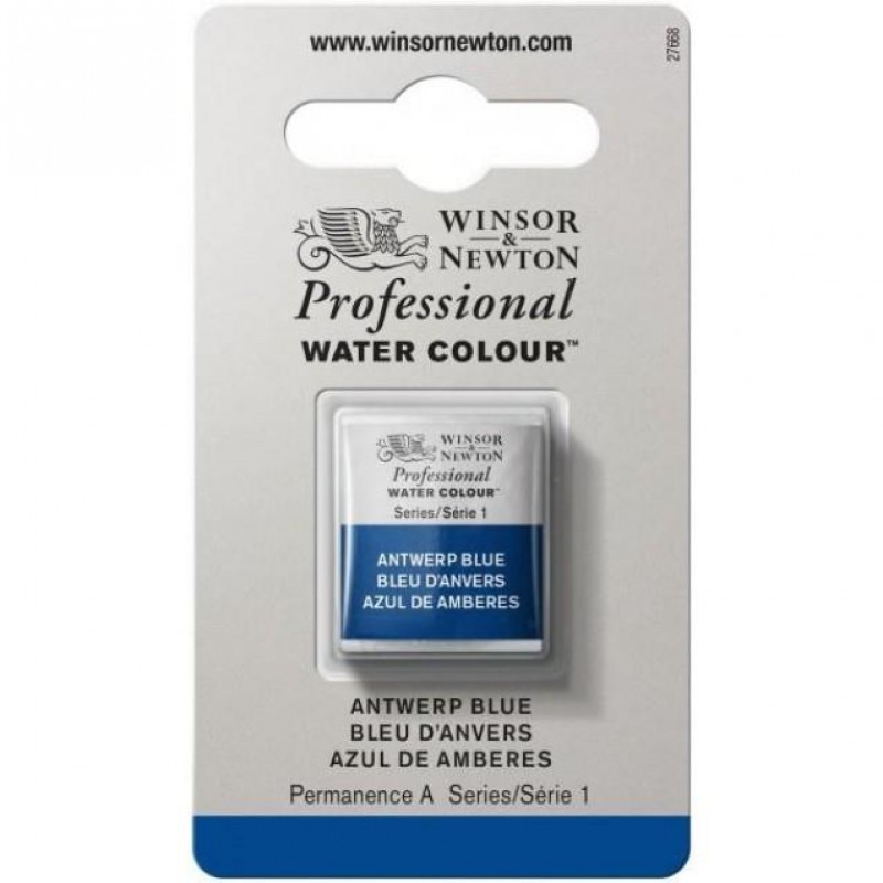 Winsor Newton Half Pan Ακουαρέλας Professional 010 Antwerp Blue Series 1