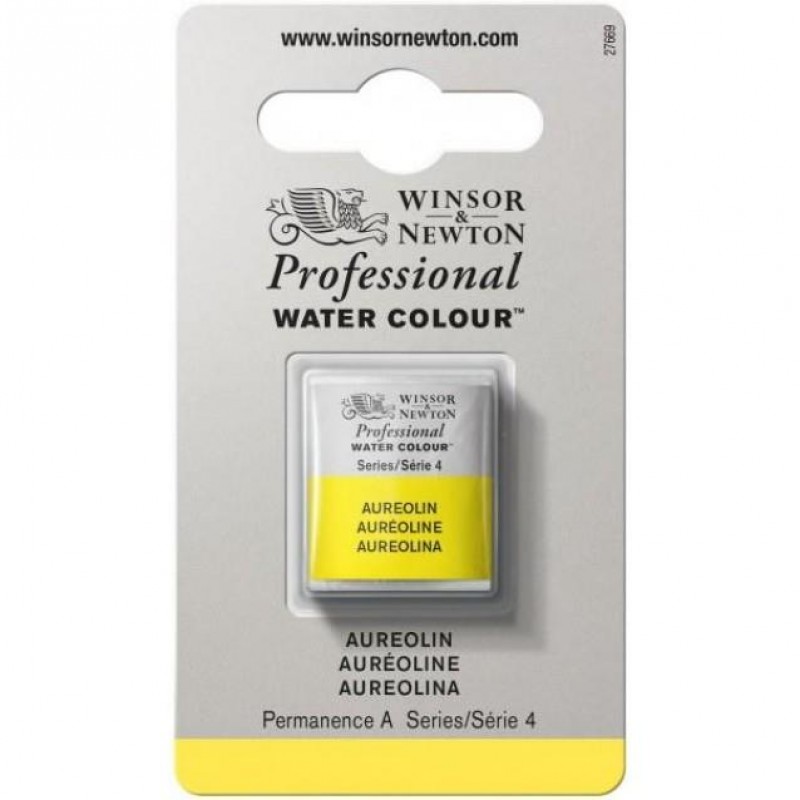 Winsor Newton Half Pan Ακουαρέλας Professional 016 Aerolin Series 4 Winsor Newton Half Pan Ακουαρέλας Professional 016 Aerolin Series 4