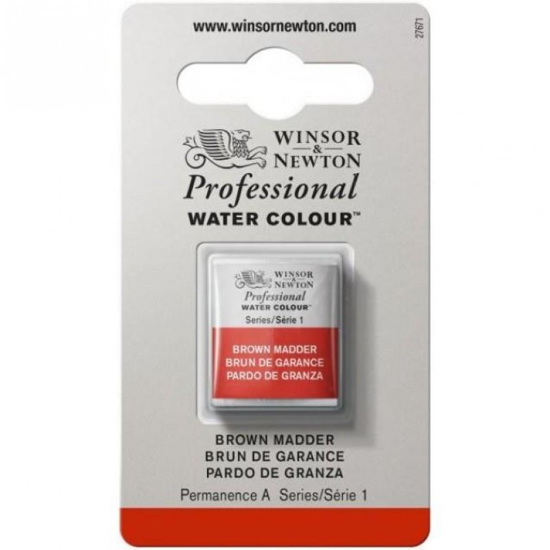 Winsor Newton Half Pan Ακουαρέλας Professional 056 Brown Madder Series 1