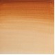 Winsor Newton Half Pan Ακουαρέλας Professional 059 Brown Ochre Series 1