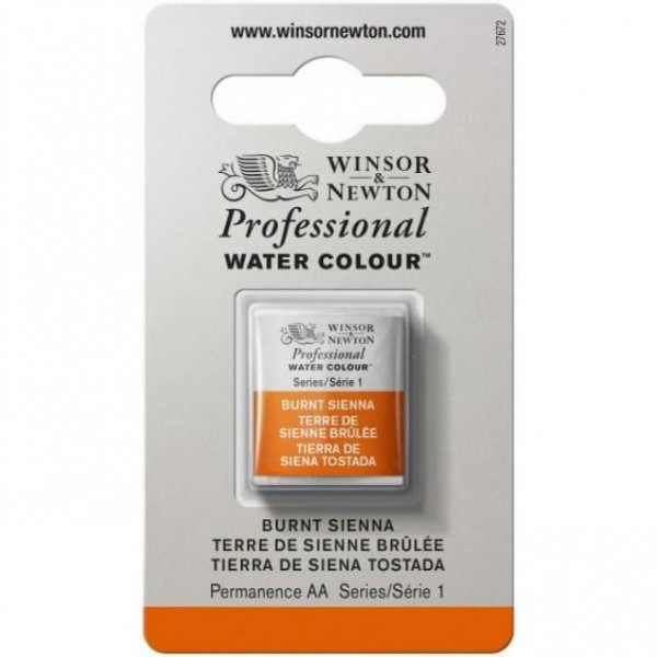 Winsor Newton Half Pan Ακουαρέλας Professional 074 Burnt Sienna Series 1