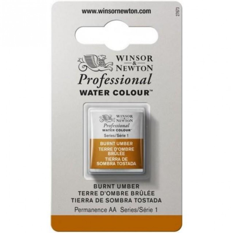 Winsor Newton Half Pan Ακουαρέλας Professional 076 Burnt Umber Series 1