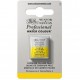 Winsor Newton Half Pan Ακουαρέλας Professional 118 Cadmium Yellow Pale Series 4 Winsor Newton Half Pan Ακουαρέλας Professional 118 Cadmium Yellow Pale Series 4