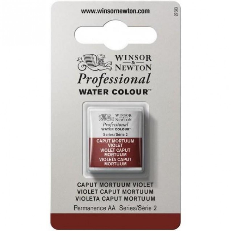 Winsor Newton Half Pan Ακουαρέλας Professional 125 Caput Mortuum Violet Series 2