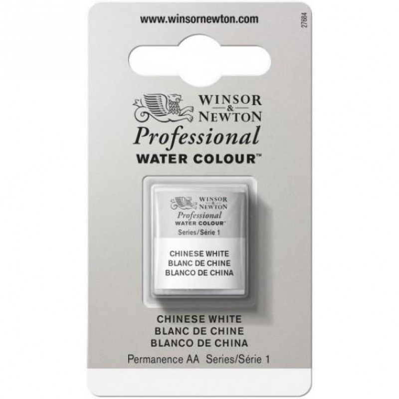 Winsor Newton Half Pan Ακουαρέλας Professional 150 Chinese White Series 1
