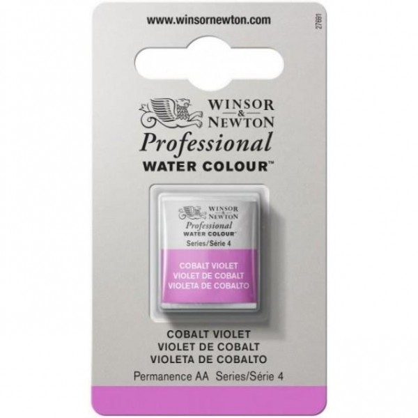 Winsor Newton Half Pan Ακουαρέλας Professional 192 Cobalt Violet Series 4