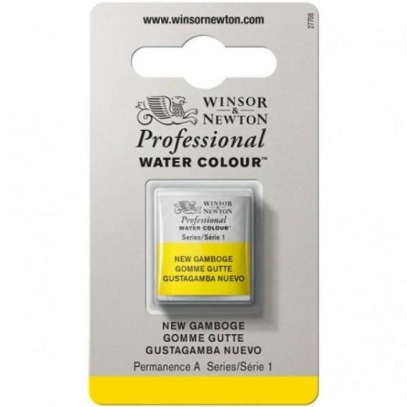 Winsor Newton Half Pan Ακουαρέλας Professional 267 New Gamboge Series 1
