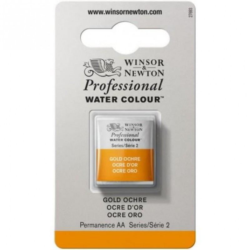 Winsor Newton Half Pan Ακουαρέλας Professional 285 Gold Ochre Series 2