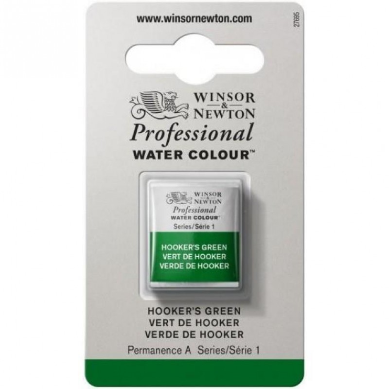 Winsor Newton Half Pan Ακουαρέλας Professional 311 Hookers Green Series 1