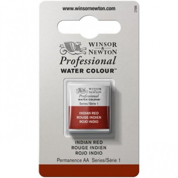 Winsor Newton Half Pan Ακουαρέλας Professional 317 Indian Red Series 1