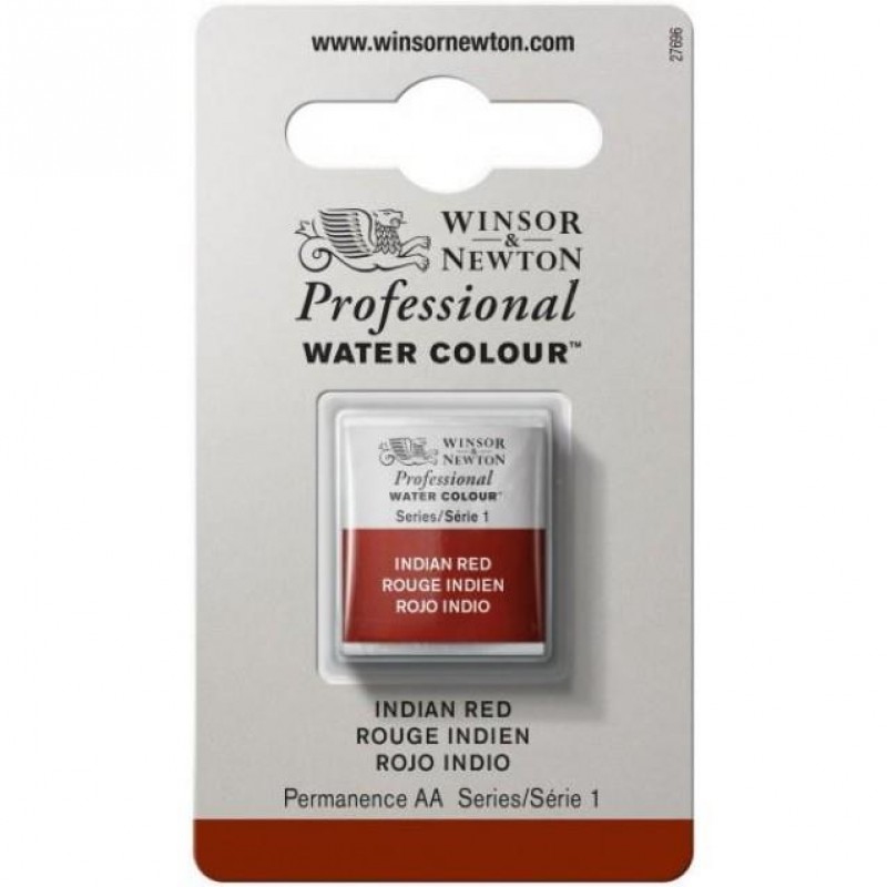 Winsor Newton Half Pan Ακουαρέλας Professional 317 Indian Red Series 1 Winsor Newton Half Pan Ακουαρέλας Professional 317 Indian Red Series 1