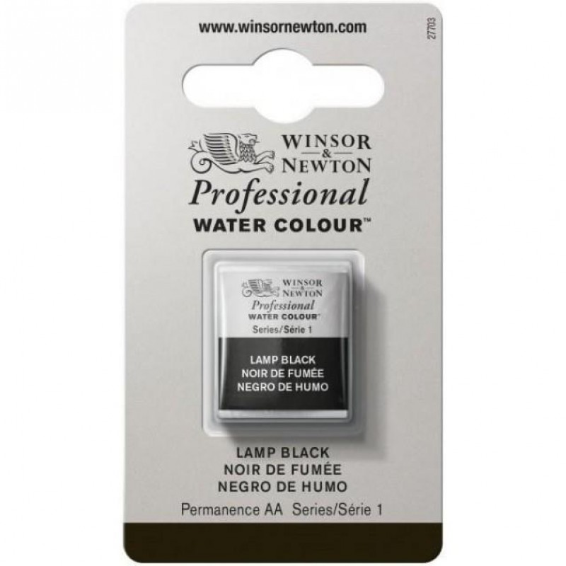 Winsor Newton Half Pan Ακουαρέλας Professional 337 Lamp Black Series 1 Winsor Newton Half Pan Ακουαρέλας Professional 337 Lamp Black Series 1