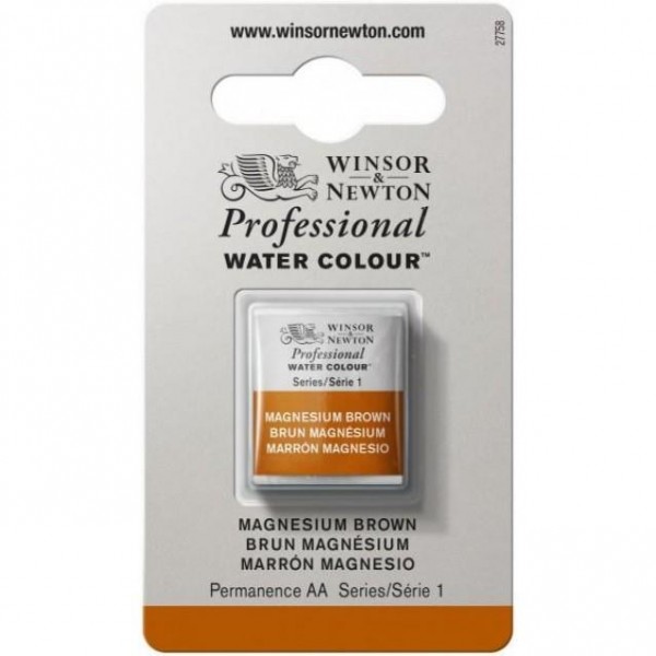Winsor Newton Half Pan Ακουαρέλας Professional 381 Magnesium Brown Series 1