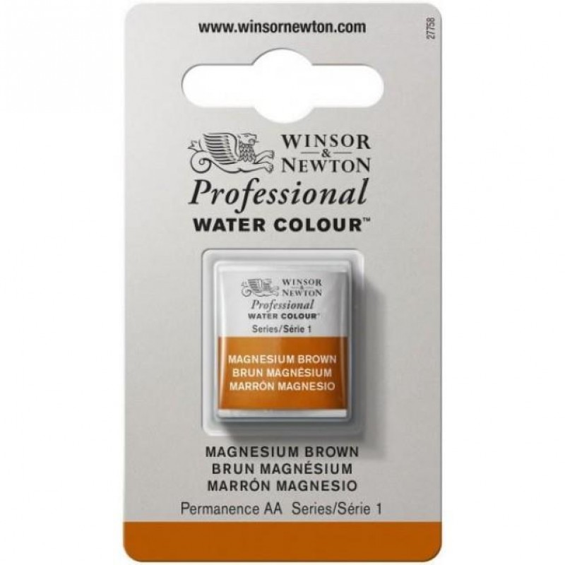 Winsor Newton Half Pan Ακουαρέλας Professional 381 Magnesium Brown Series 1 Winsor Newton Half Pan Ακουαρέλας Professional 381 Magnesium Brown Series 1