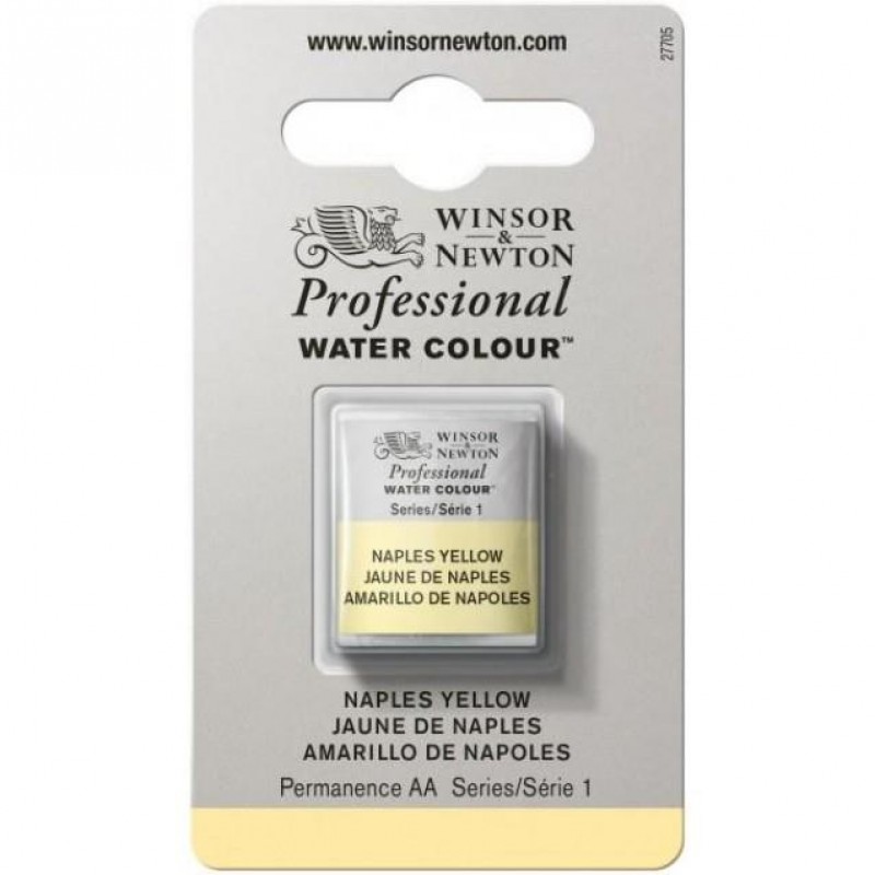Winsor Newton Half Pan Ακουαρέλας Professional 422 Naples Yellow Series 1 Winsor Newton Half Pan Ακουαρέλας Professional 422 Naples Yellow Series 1